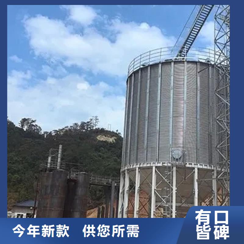 装配式立筒仓公司
