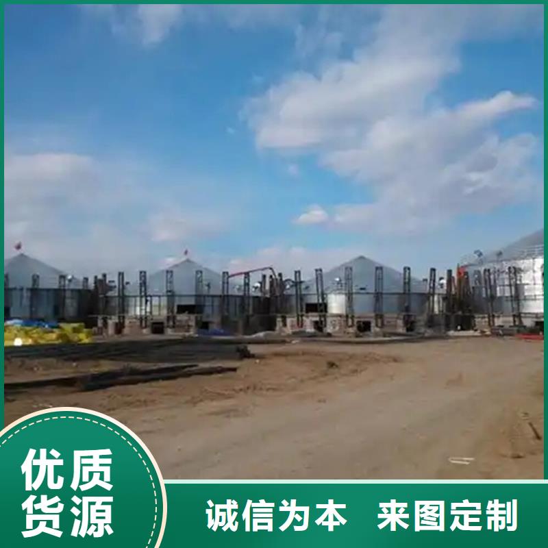 买稻谷装配式钢板仓必看-高性价比
