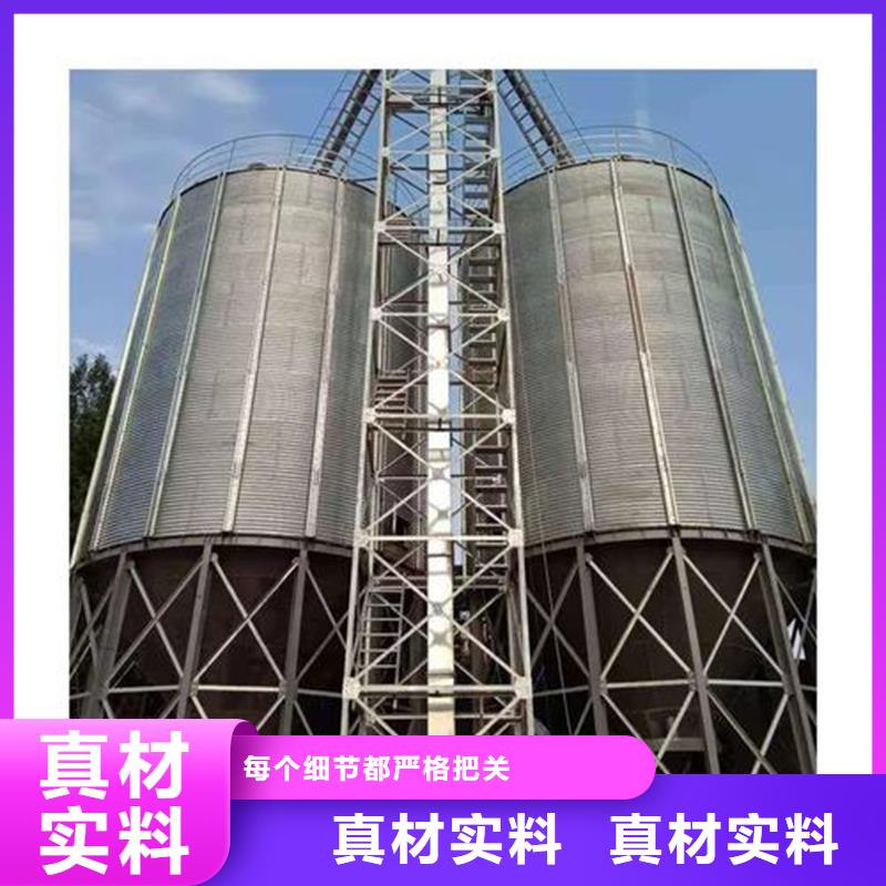 种子储存仓-种子储存仓高性价比