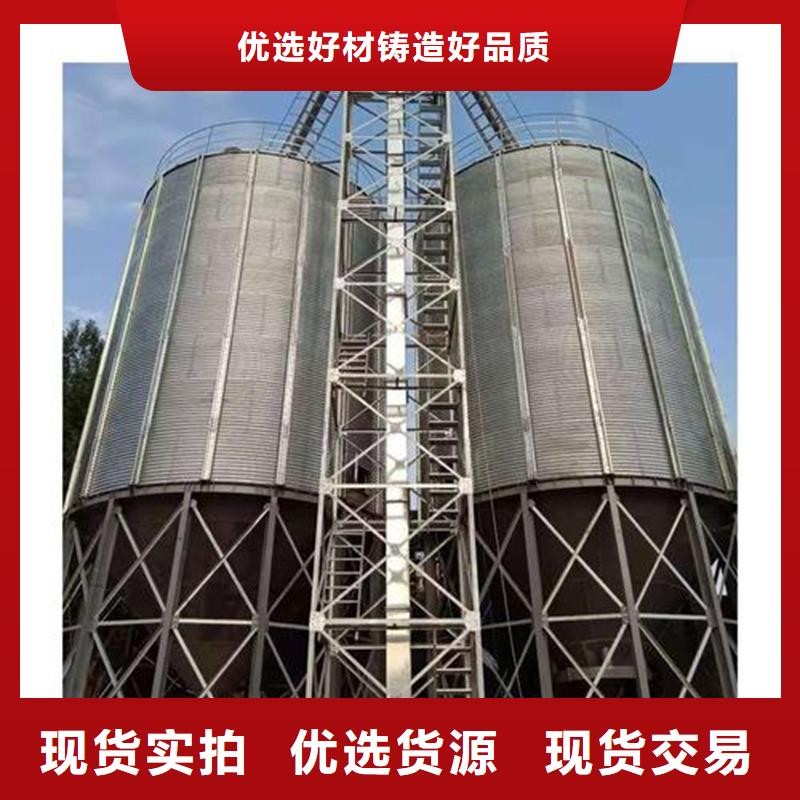 锥底装配式钢板仓产品质量过关