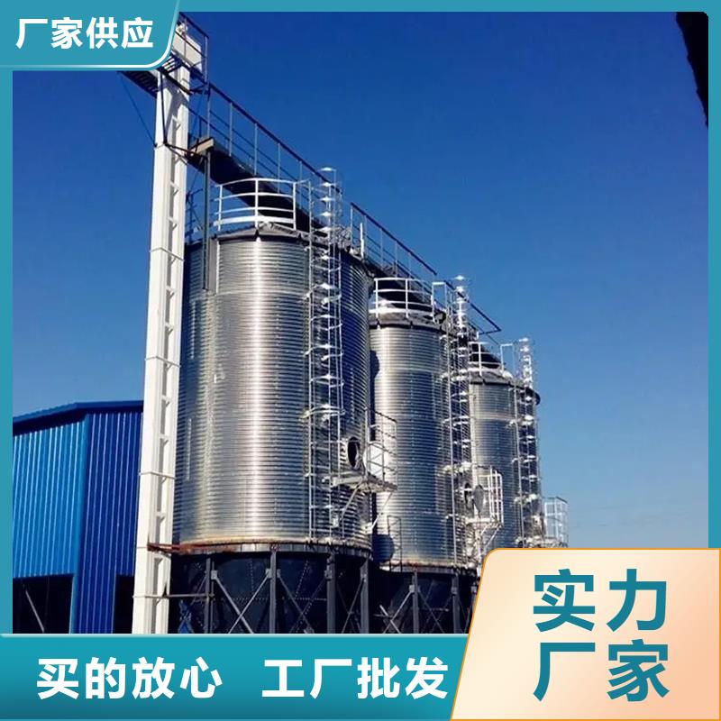 大型粮食存储设备价格|厂家