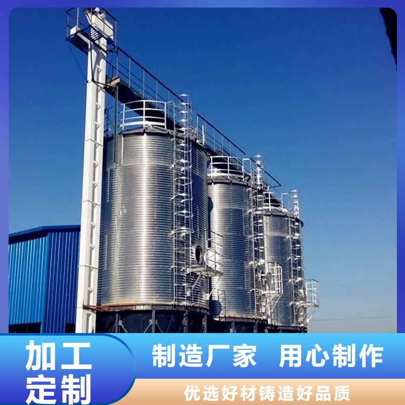 有实力的农作物风干仓厂家