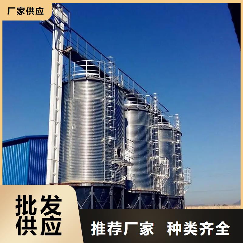 实力雄厚的粮食仓储设施供应商