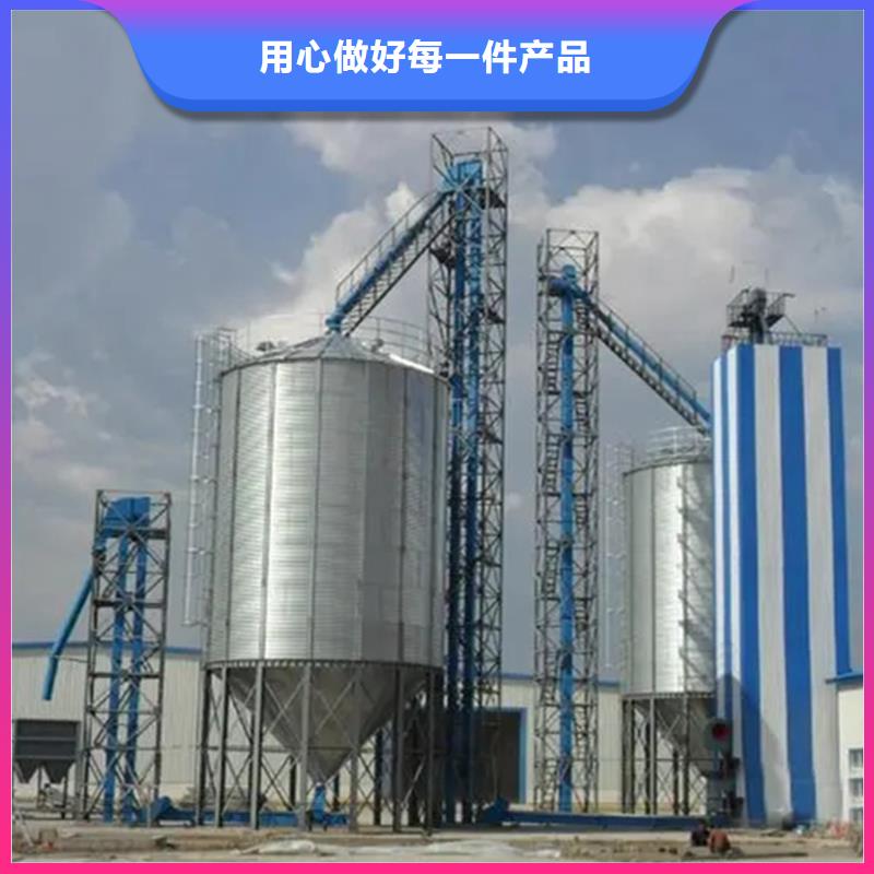 大型立式粮食储存仓_诚信为本