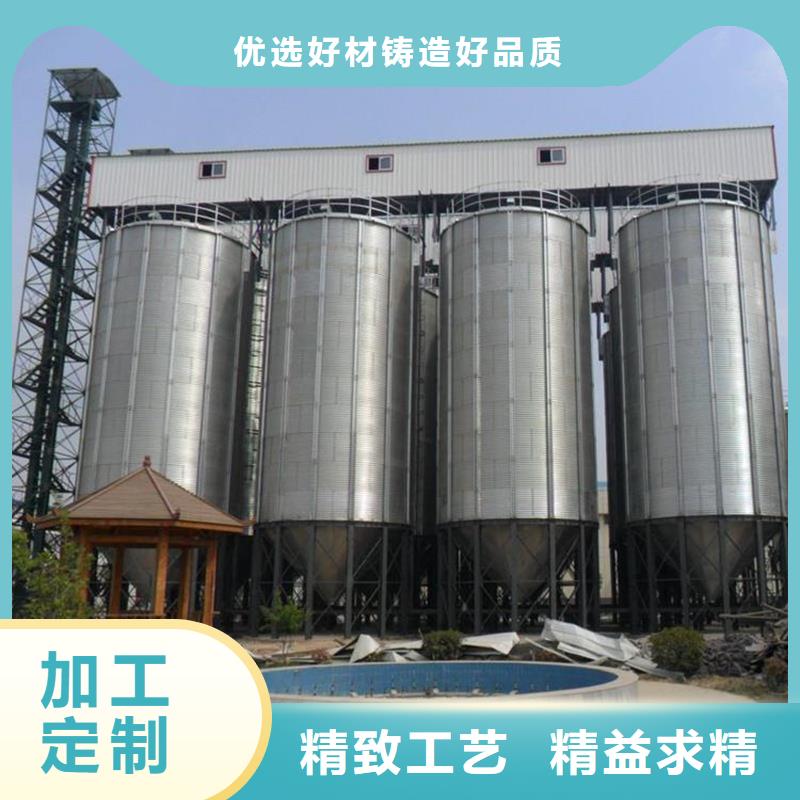 值得信赖的粮食钢板仓生产厂家