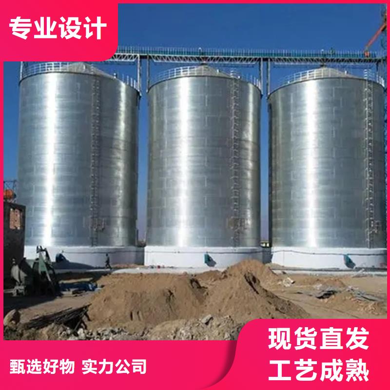 粮食储存仓销往全国