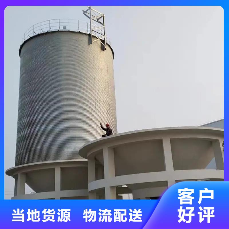 经验丰富的镀锌圆筒仓基地