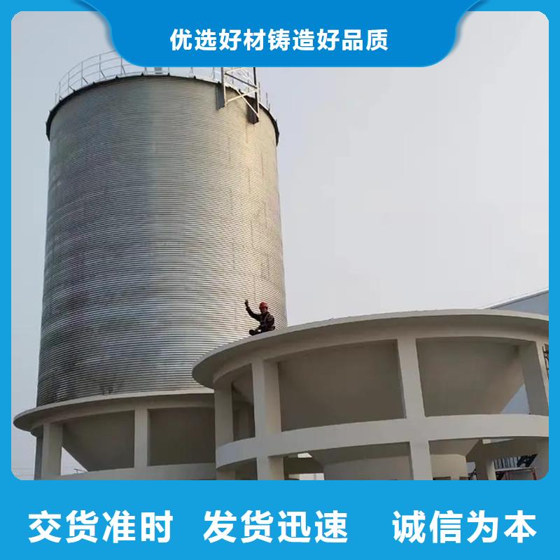 小型储粮钢板仓厂家-规格全