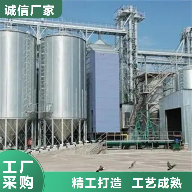 批发小型粮食设备_品牌厂家