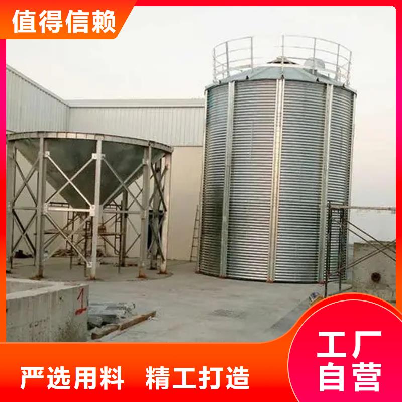 锥底装配式钢板仓价低同行