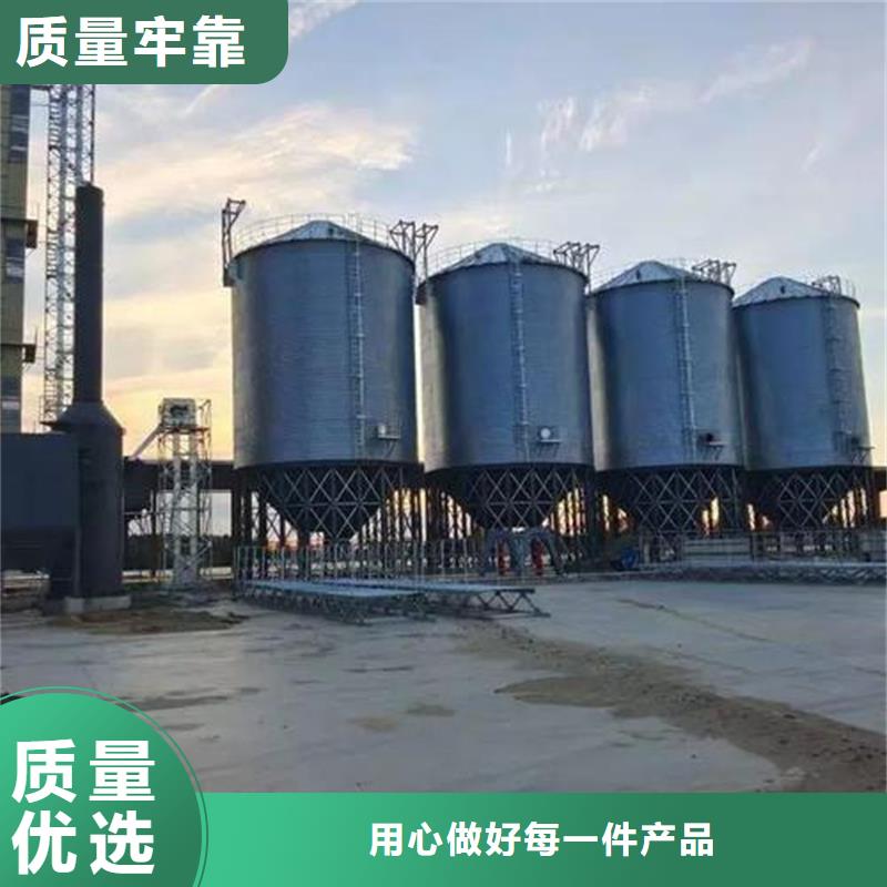 发货速度快的装配式粮食镀锌钢板仓批发商