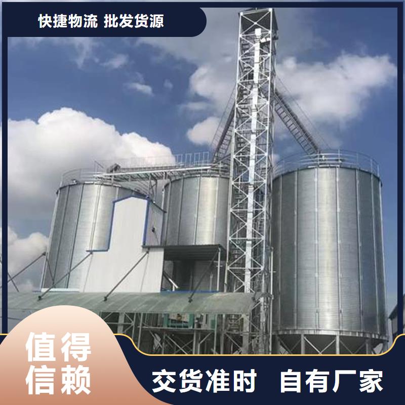 玉米存储钢板仓十余年厂家