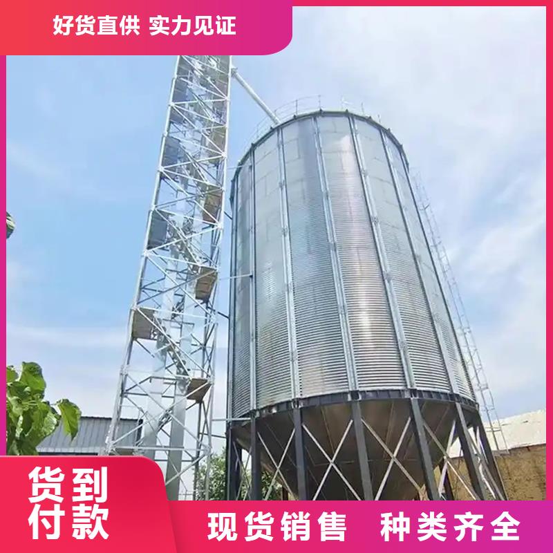 装配式锥底镀锌钢板仓-按需定制