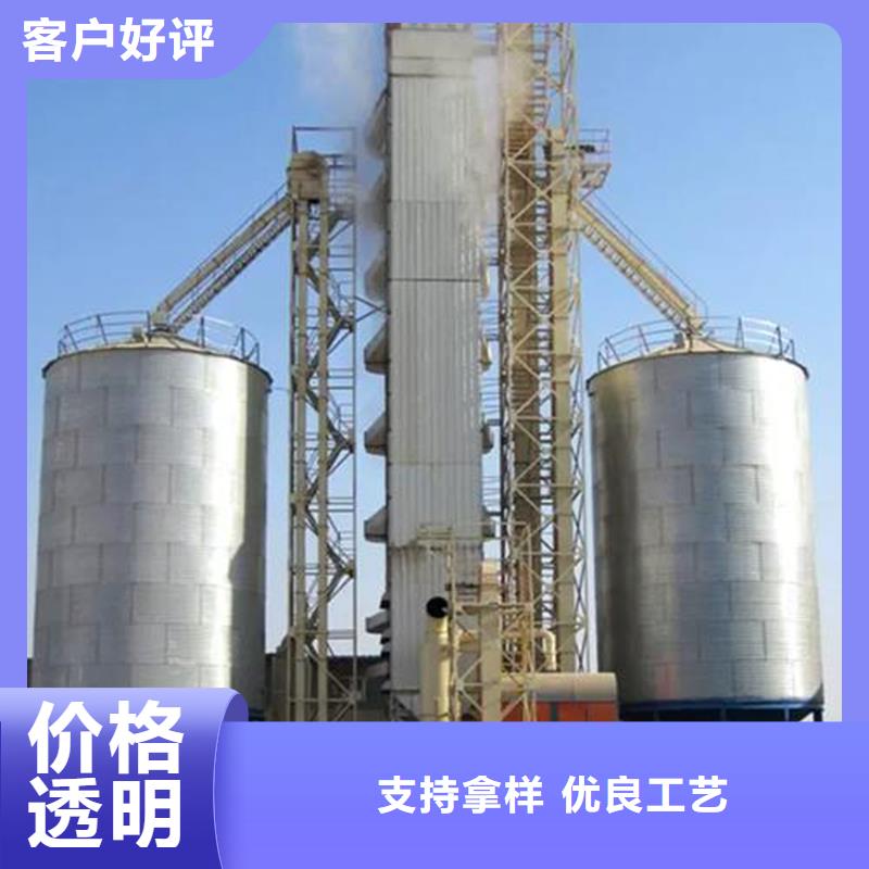 大型粮食存储设备价格|厂家
