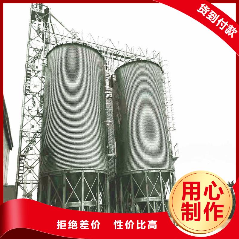 专业销售农用装配式钢板仓质量有保证