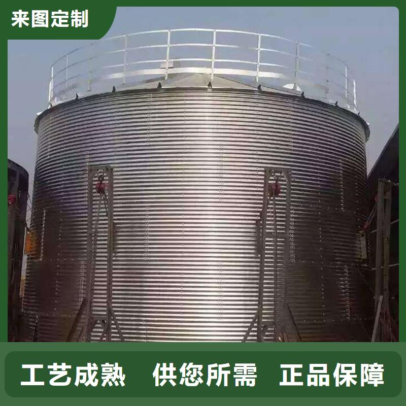 小粮仓钢板仓大量现货