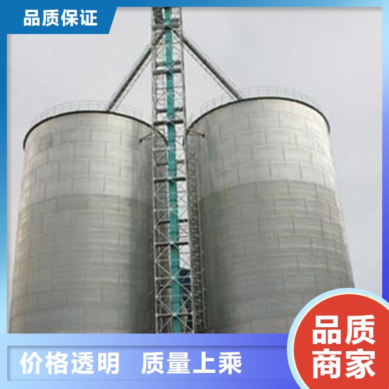 农用装配式钢板仓老牌企业