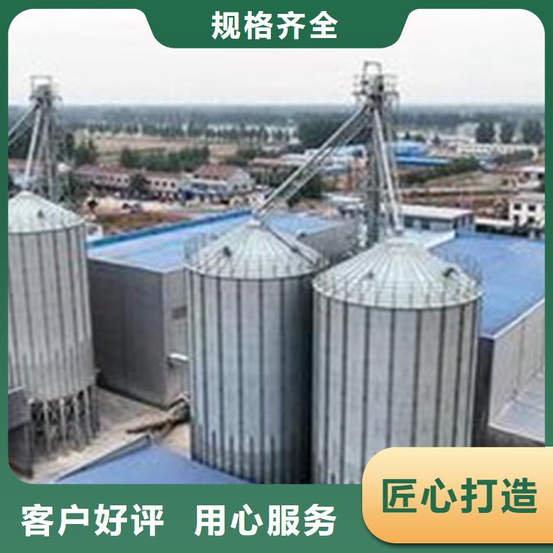发货速度快的600吨玉米钢板仓公司