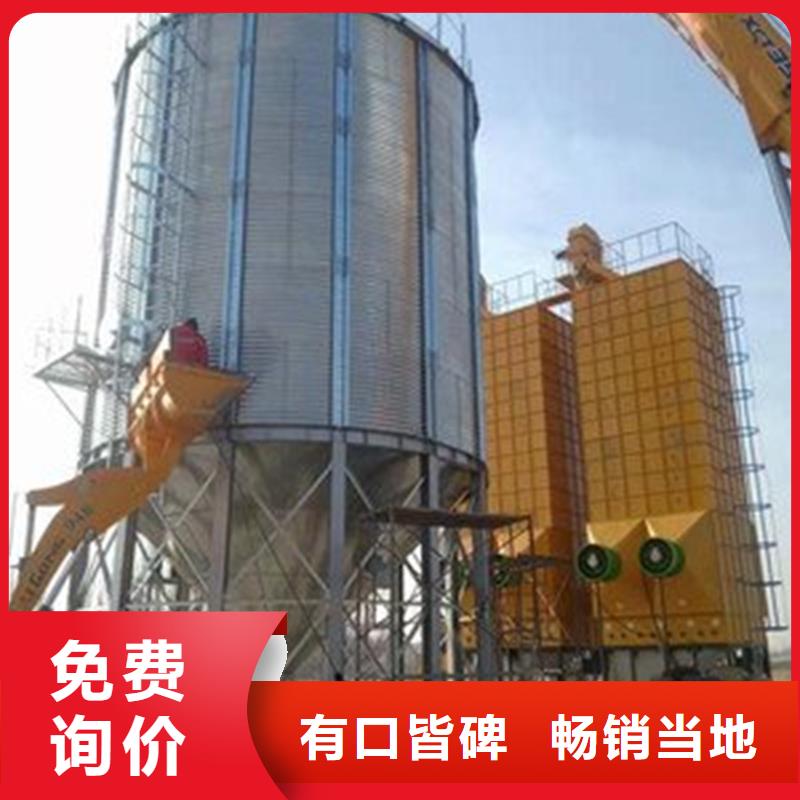 采购小型钢板仓储存仓必看-厂家直销