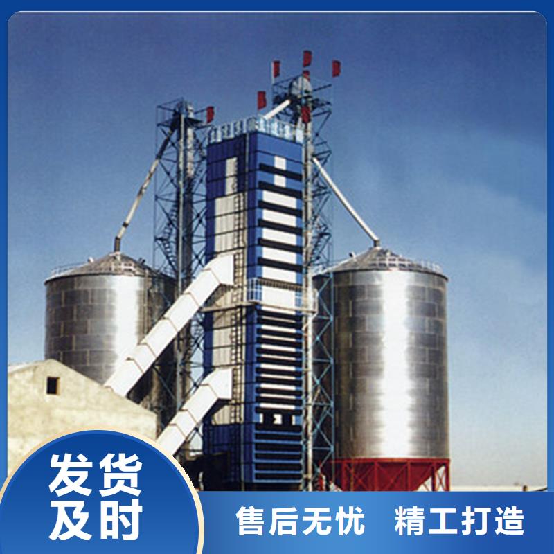 优选：装配式粮仓钢板仓本地厂家