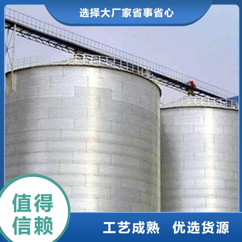 镀锌板钢板仓源头厂家
