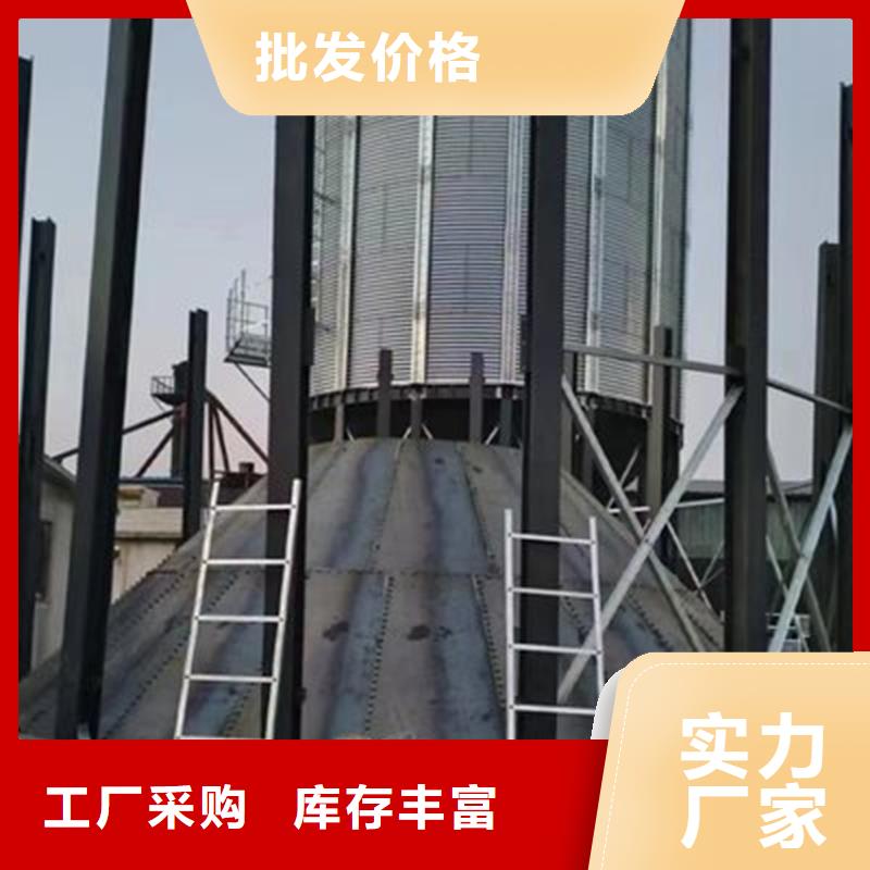装配式粮食存储仓品质有保证