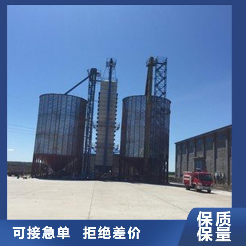 全钢锥底钢板仓大厂家才可靠