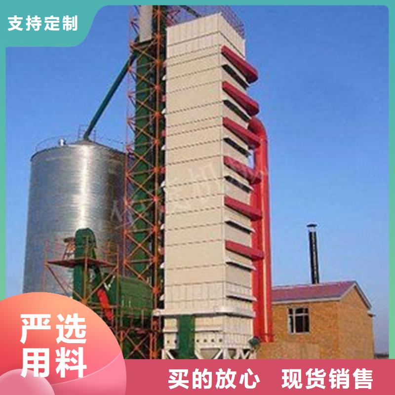 装配式粮食镀锌钢板仓源头供应商