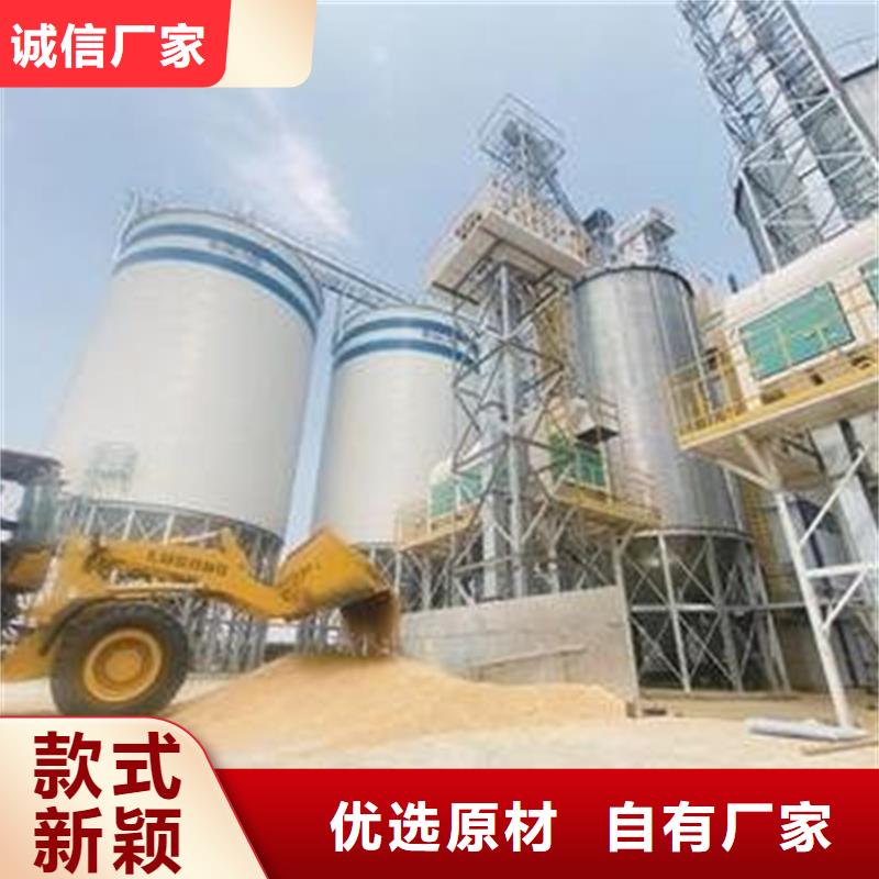 生产大型粮食存储设备的供货商