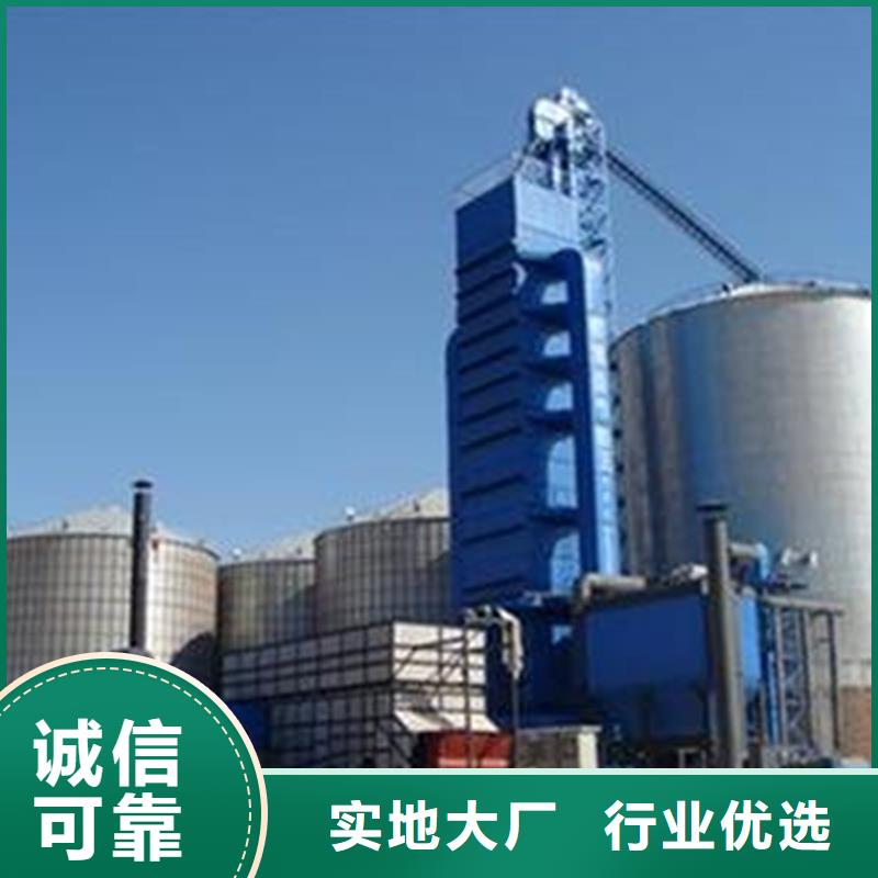 装配式粮仓钢板仓全年低价