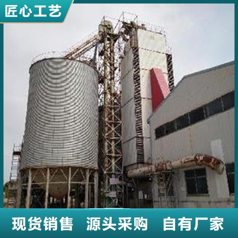 装配式镀锌储钢板仓优品