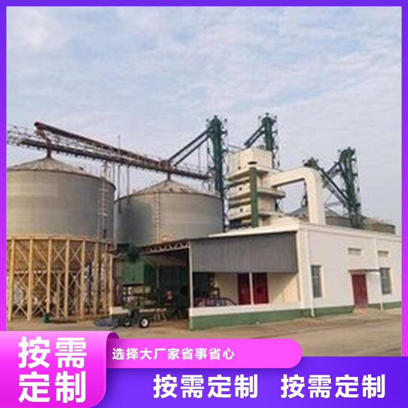 粮食仓储设备厂家当天发货