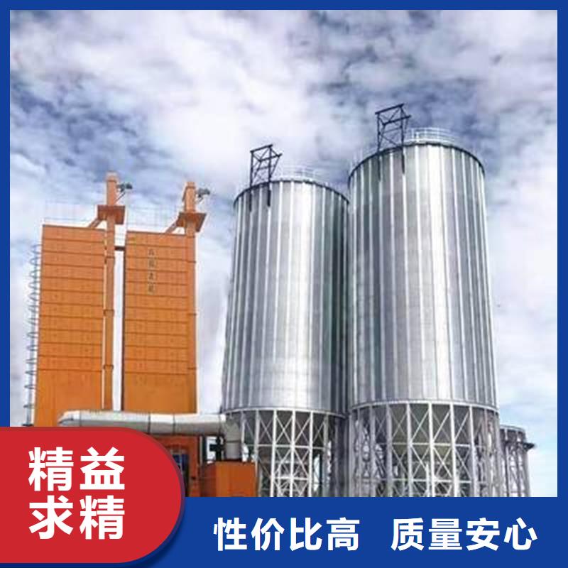 小型粮食设备今日行情