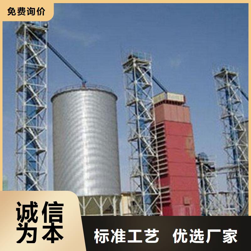 2025有现货的#粮食装配式钢板仓公司#用户好评