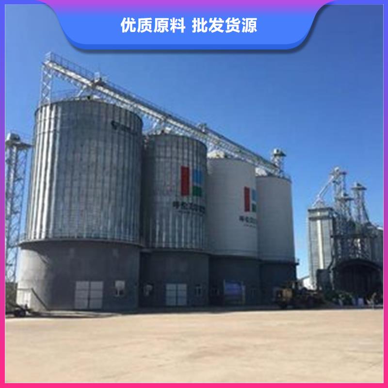 粮食立筒仓促销等你来