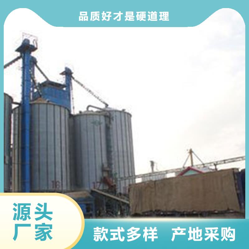 粮食钢板仓多种规格