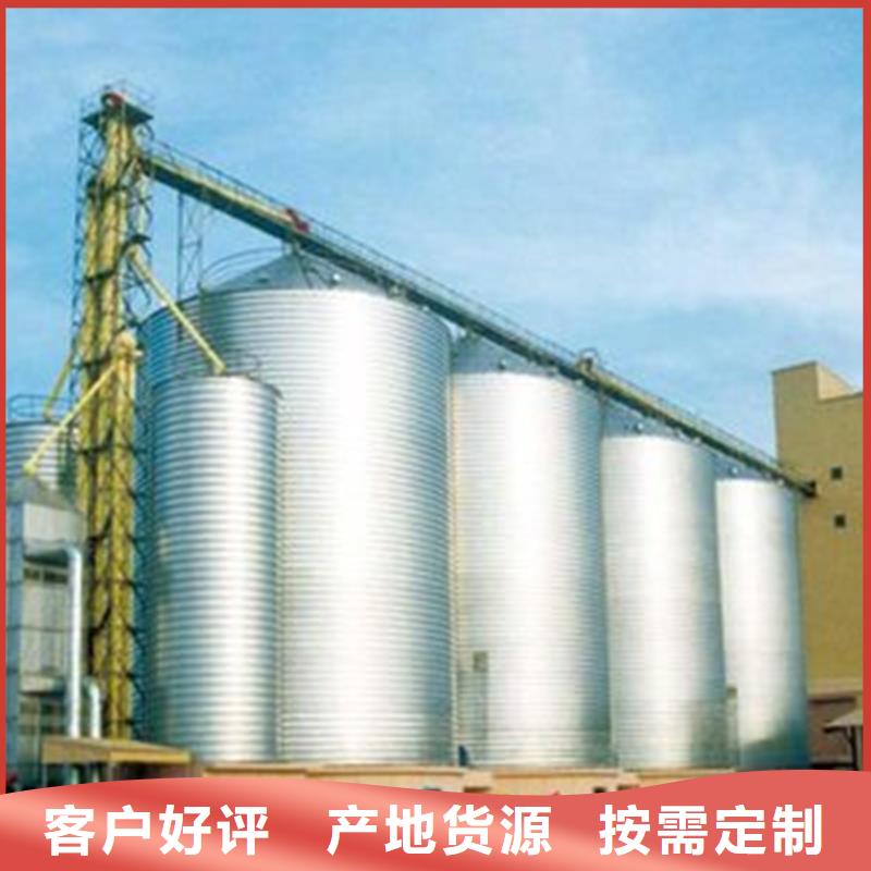 优质锥底装配式钢板仓