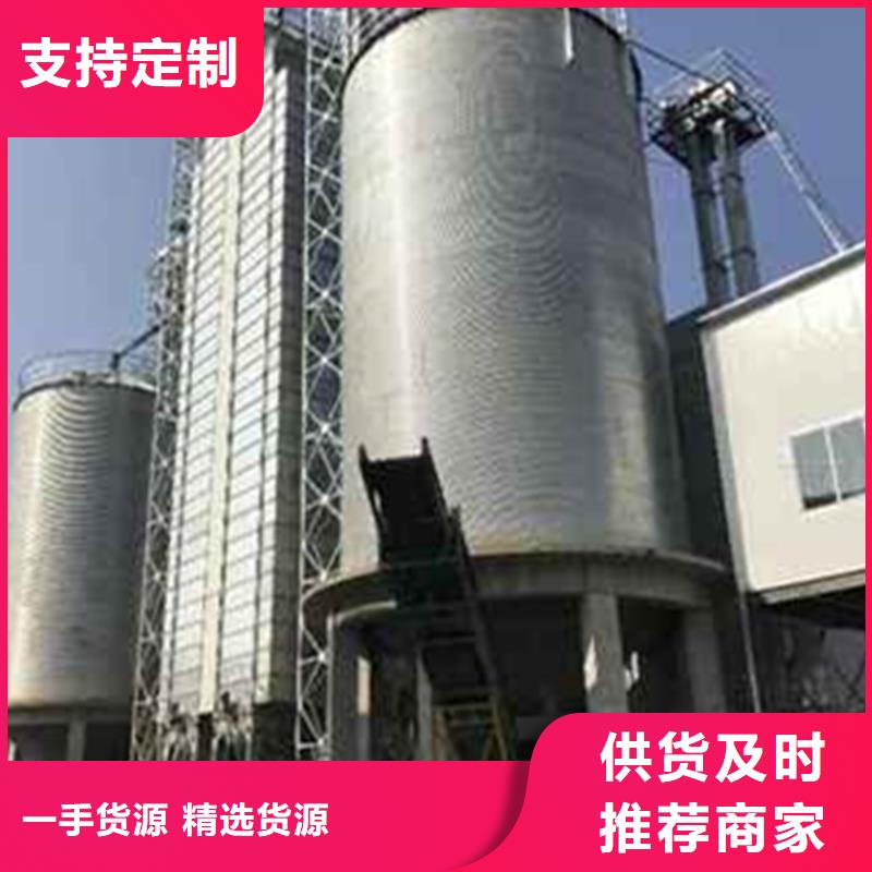 玉米豆类装配式钢板仓专业销售团队