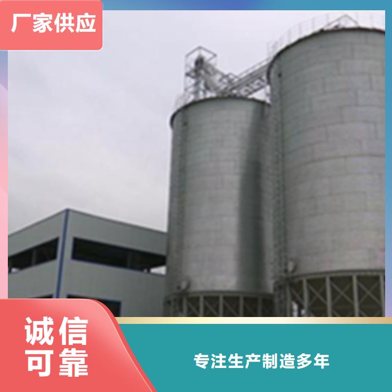 批发粮食仓储设施_诚信厂家