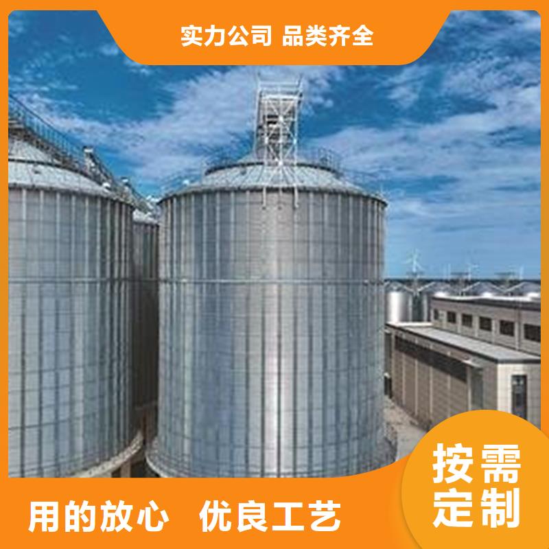 粮食储存仓销往全国
