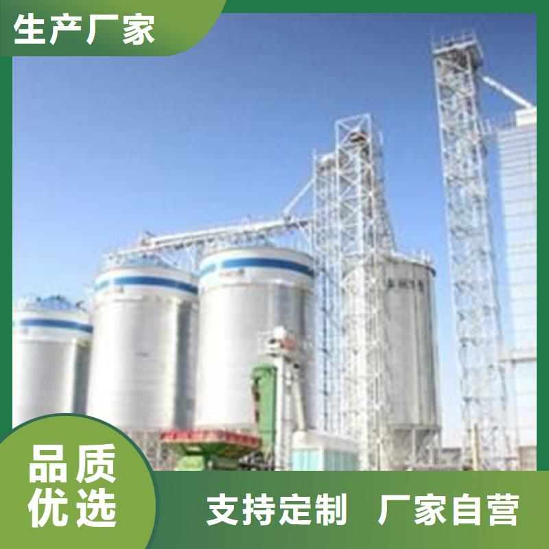 供应小麦装配式钢板仓_诚信厂家