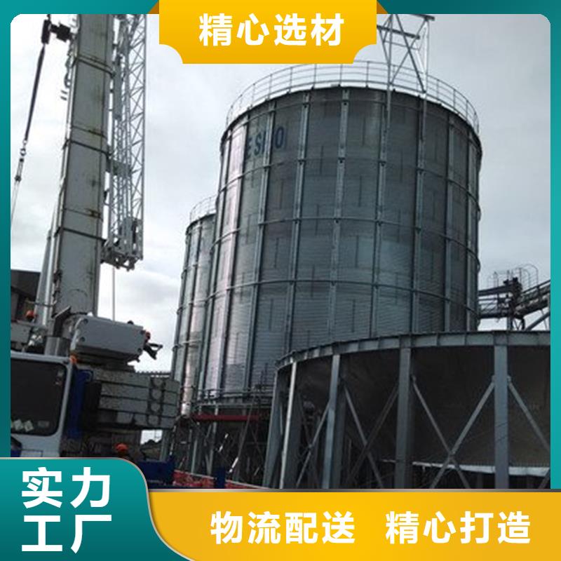大型立式粮食储存仓货源直供