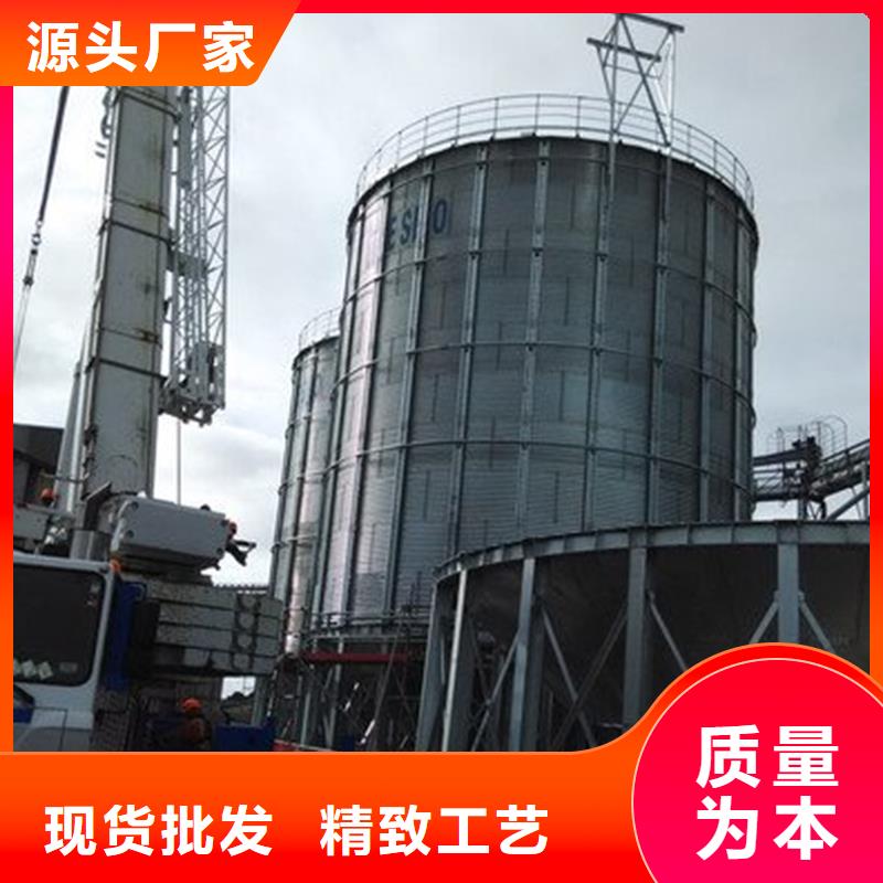 小粮仓钢板仓大量现货