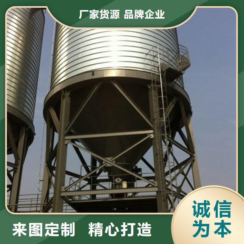 定制粮食钢板仓的当地厂家