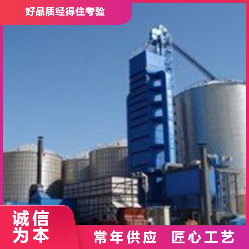 全钢锥底钢板仓大厂家才可靠