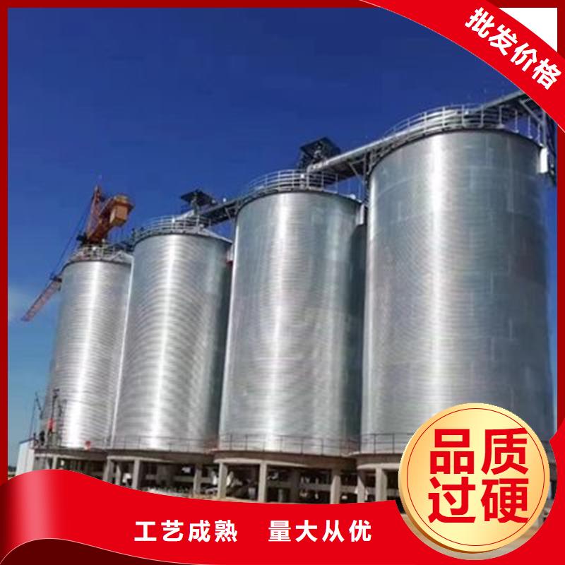 买的放心-立筒装配式钢板仓厂家