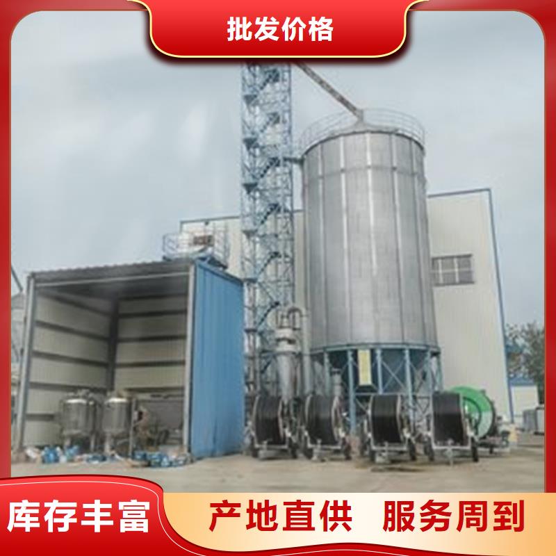 黄豆立筒仓企业-价格合理
