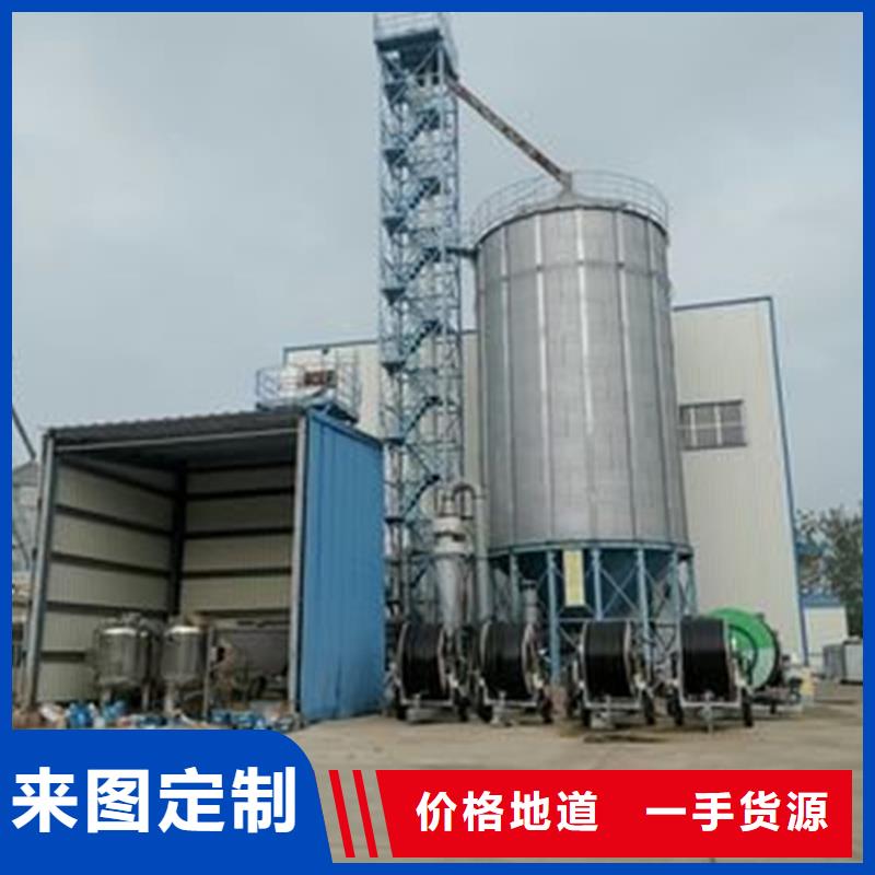库存充足的小麦装配式钢板仓供货商