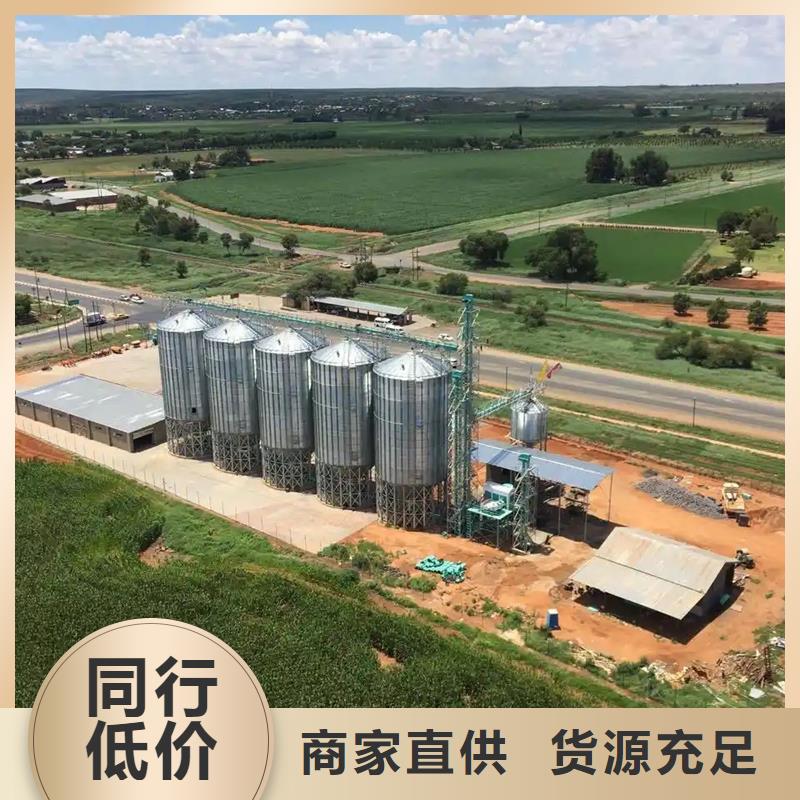 粮食立筒仓促销等你来