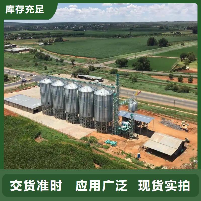 玉米储存罐定制费用